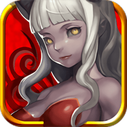 绯红之心2无限焦糖版 Logo