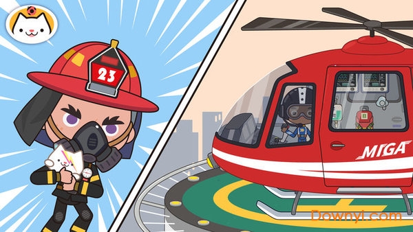 米加小镇消防局内购修改版(miga fire station) 游戏截图